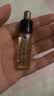 娇兰（Guerlain）回购券 全新第四代黄金复原蜜5ml 修护精华试用装 小样护肤品 实拍图