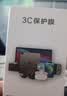 ESCASE【两套装】适用红米K100Pro镜头膜RedmiK100pro后摄像头钢化膜全覆盖手机保护膜防摔抗指纹耐磨 实拍图