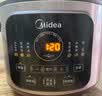 美的（Midea）电炖锅电砂锅电煮锅炖汤盅电炖盅煲汤炖汤一体电砂锅煲汤炖锅5L大容量快炖多功能辅食炖锅DGE5052 实拍图