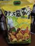 三只松鼠好大袋零食大礼包超7斤3889g 休闲零食蜜饯果干节日团购送礼 实拍图