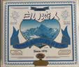 白色恋人北海道白巧克力夹心饼干9枚*11g*2盒日本进口零食伴手礼 实拍图