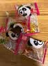 徐福记果汁橡皮糖468g约40包 小熊果汁软糖QQ糖 休闲零食结婚喜糖用糖 实拍图