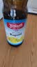 布兰德勒德国原装进口低芥酸菜籽油750ml 非转基因物理压榨家用热炒食用油 实拍图