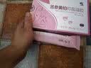 修正妇科私密抑菌凝胶阴道宫颈糜烂私处细霉菌性白带外阴瘙痒紧致水润 实拍图