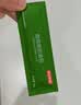 京东京造奶球奶精球淡奶油咖啡伴侣10ml*50粒特浓型搭档奶茶咖啡饮料 实拍图