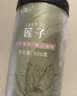 福东海 莲子500g 湘潭去芯磨皮通芯湘莲子可搭白莲子煲汤糖水搭四神汤料 实拍图