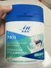 麦德氏IN 高钙0乳糖绵羊奶粉300g*2补充乳铁蛋白幼犬幼猫羊奶粉 实拍图