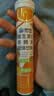 康恩贝维生素c泡腾片4g*20片固体饮料果味维c泡腾片VC甜橙味 实拍图