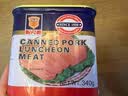 梅林午餐肉火腿罐头早餐火锅搭档340g*6家庭应急储备即食品物资 实拍图