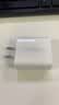 绿联20W充电器适用苹果18充电头iPhone18/17ProMax/16e/15/iPad平板小米华为手机氮化镓Type-C快充插头 实拍图