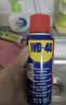 WD-40自行车链条清洗剂wd40自行车链条油防锈润滑油链条清洁保养100ml 实拍图