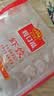 广州酒家虾饺480g 24只 水晶虾饺皇饺子生鲜速食早餐半成品广式早茶预制菜 实拍图