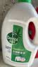 滴露（Dettol）衣物消毒液除菌松木3L衣服消毒水99.9%杀菌除螨内衣裤 需搭洗衣液 实拍图