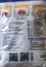 妙洁 保鲜罩 300只 一次性食品级保鲜膜套 强韧不易破 餐具高适配 实拍图