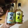 梅见青梅酒果酒女士低度梅子微醺酒 节日送礼12度原味330ml*6瓶整箱 实拍图