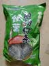 双塔粉条 纯红薯粉条圈粉450g 粉丝火锅食材炖菜火锅粉酸辣粉南北干货 实拍图