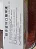 [步长] 银杏蜜环口服溶液 10ml*18支/盒*5盒 实拍图