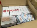 西门子插座防水盒 螺丝固定 暗装面板IP55防溅盒 透明黑(可90°悬停) 实拍图