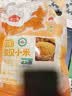燕之坊 有机黄小米新米小黄米五谷杂粮粗粮 宝宝粥米特产小米粥饭伴侣 有机敖汉小米500g*1袋 实拍图