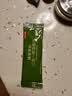 京东京造拿铁奶茶三合一速溶咖啡粉0反式脂肪无植脂末袋装100条1500g 实拍图