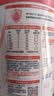 贝因美（Beingmate）爱加0-6月婴儿配方奶粉大罐1段800g 含乳铁蛋白+HMO+OPN 实拍图