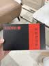 东阿阿胶速溶粉小金条3g*14袋 阿胶粉养礼品营养品送长辈陈丽君同款 实拍图