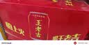 王老吉凉茶310ml*12罐天然植物饮料礼盒装【张凌赫同款】热门商品推荐 实拍图