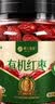 楼兰蜜语【双重有机】国标特级免洗灰枣800g/罐新疆红枣蜜饯果干零食 实拍图