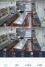 奥克斯1600万像素摄像头监控无线wifi网络高清夜视监控器360度无死角带夜视全景云台家用AI监控手机远程 实拍图