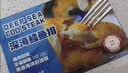 海宴农深海鳕鱼排净含量310g*3盒 共30个 零食小吃 空气炸锅 实拍图