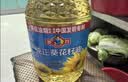多力经典葵花籽油6.18L 一级压榨家用食用油 实拍图