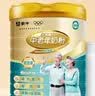 蒙牛铂金装中老年益生菌高钙富硒奶粉800g*2罐礼盒装 送礼送父母 实拍图