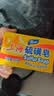 上海硫磺皂洗脸洗澡香皂清洁控油洁面沐浴皂滋润肌肤125g*3 实拍图