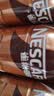 雀巢（Nestle）【林沐然同款】丝滑拿铁268ml*15瓶 即饮咖啡饮料 实拍图