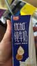 光明优加纯牛奶250ml*12盒3.3g原生乳蛋白 营养早餐 礼盒京东自营 实拍图