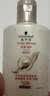 施华蔻（Schwarzkopf）【京东试用】多效修护润发乳60ml 护发素 旅行装 便携 抚平毛躁  实拍图