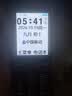 金立（Gionee）老年手机 老年机超长待机学生手机老人机大字体大声音大屏4G全网通老年人专用手机L17Plus 实拍图