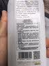 立邦开学季墙面修复补墙漆防水滚筒去污神器翻新荷净乳胶漆白色500g 实拍图