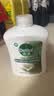 滴露（Dettol）洗手液液体经典松木500g+500g补充装儿童家庭护手替换 实拍图