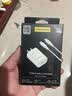 品胜3C认证苹果充电器套装PD20W快充iPhone14充电头type-c插头+PD充电线通用14promax/13小米华为手机 实拍图