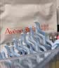 雅漾（Avene）专研密集修护面膜1片 直播秒杀 实拍图
