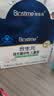 合生元（BIOSTIME）益生菌婴幼儿儿童 原味小蓝帽 调理肠胃脾胃虚弱增强免疫力 实拍图