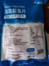 翔泰鲷鱼片罗非鱼柳300g/袋 实拍图