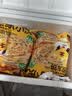 皇家小虎老上海风味葱油饼30片/2.7kg 手抓饼面皮早餐半成品煎饼 源头直发 实拍图
