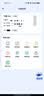 飞猫M1 移动免插卡随身wifi6便携式热点4g路由器车载无线热点上网卡托笔记本上网宝新款 实拍图