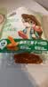 三只松鼠倒蒸红薯干500g 番薯蜜薯蜜饯果干代餐低脂零食小吃休闲食品 实拍图