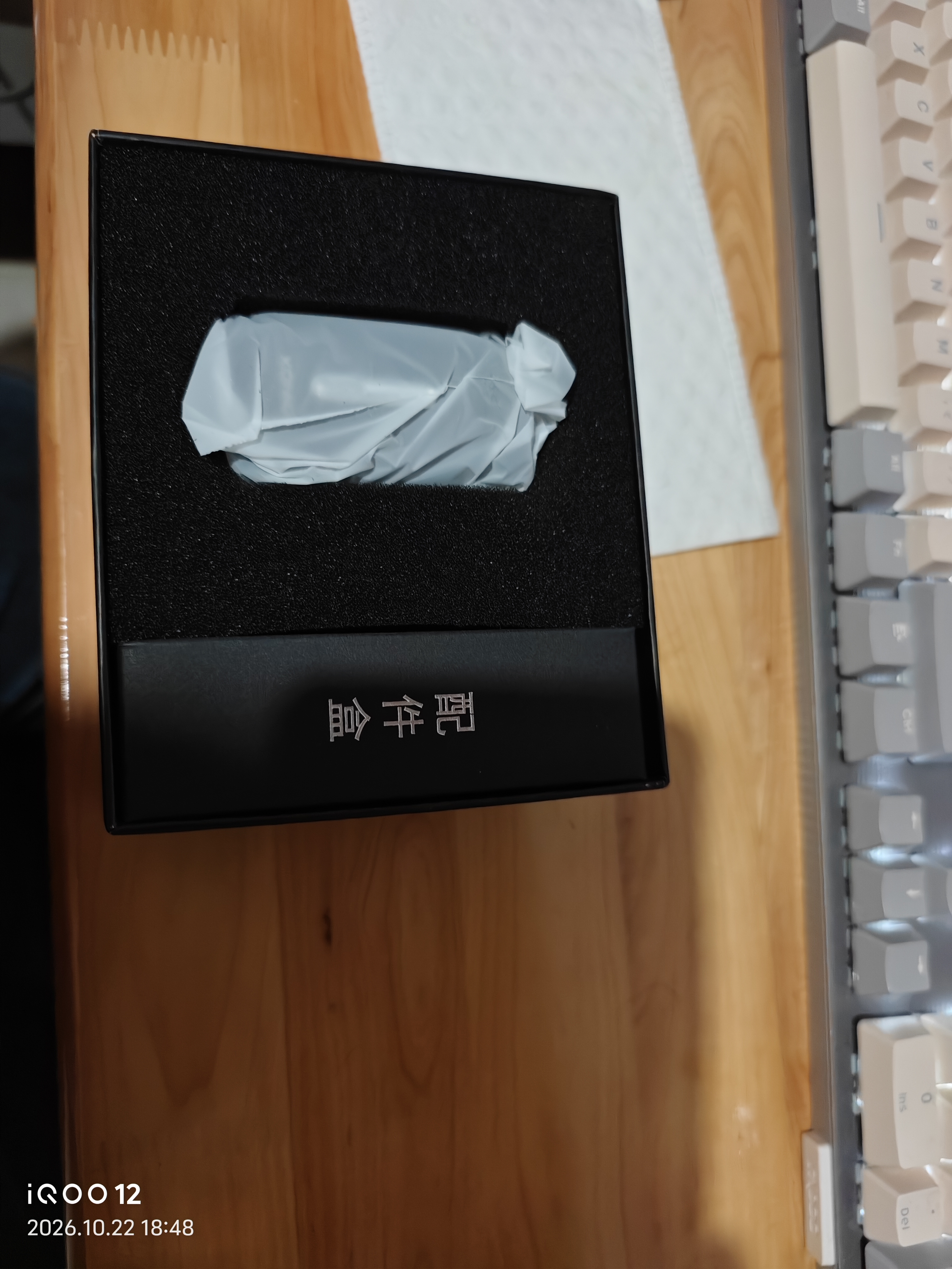 康佳（KONKA）电动剃须刀便携款男士迷你刮胡刀全身水洗mini充电式胡须刀6页刀头送男友礼物送七夕礼物送男友 实拍图