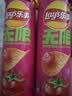 乐事（Lay's）无限薯片 鲜浓番茄味 104克*2罐 208克 休闲零食 膨化食品 实拍图