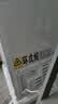 荣事达（Royalstar）小冰柜家用小型冷冻保鲜迷你冷藏商用卧式冷柜单用储母乳柜节能省电 148白色【可囤100斤肉 加厚发泡 强制冷】 实拍图