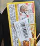 好侍（HOUSE）百梦多咖喱块 辣味 100g/盒 日式块状咖喱调味料  2-4人份 实拍图
